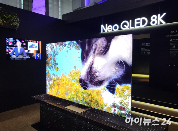 삼성 네오 QLED 8K [사진=서민지 기자]