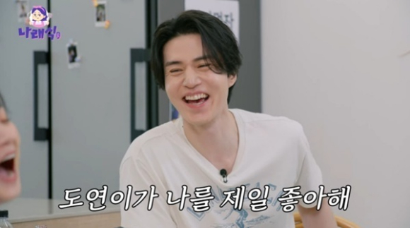 이동욱 [사진=유튜브]