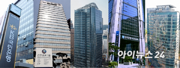 KB국민은행, 신한은행, 하나은행, 우리은행, NH농협은행 [사진=각사]