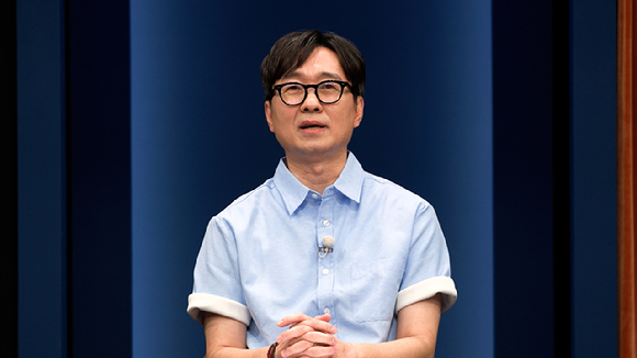 시간추적자 설록 [사진=iHQ ]