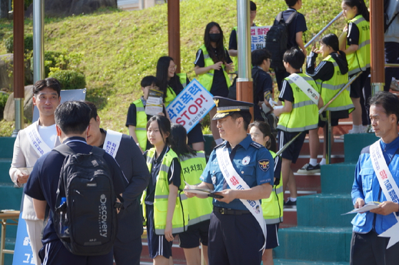 '청소년 마약범죄 NO' 캠페인 [사진=연합뉴스 자료사진]