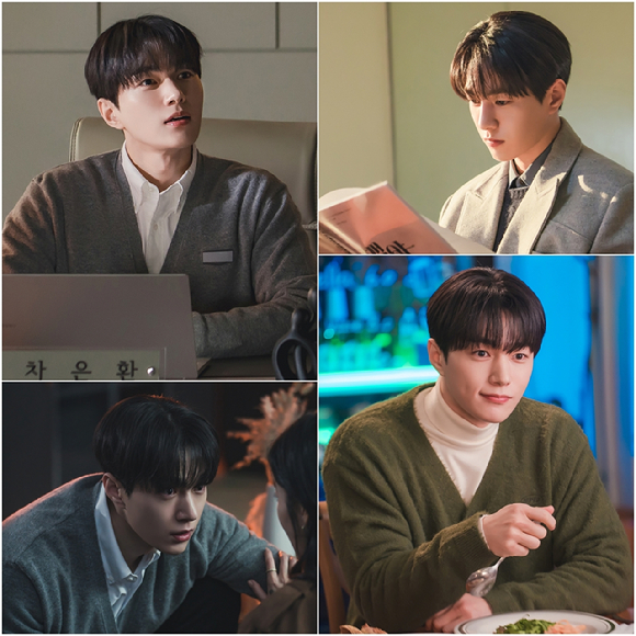 '공감세포' 김명수 [사진=A+E Global Media]