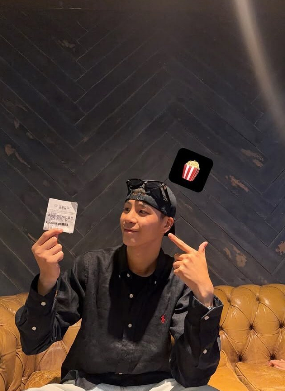 정동원 [사진=정동원 SNS]