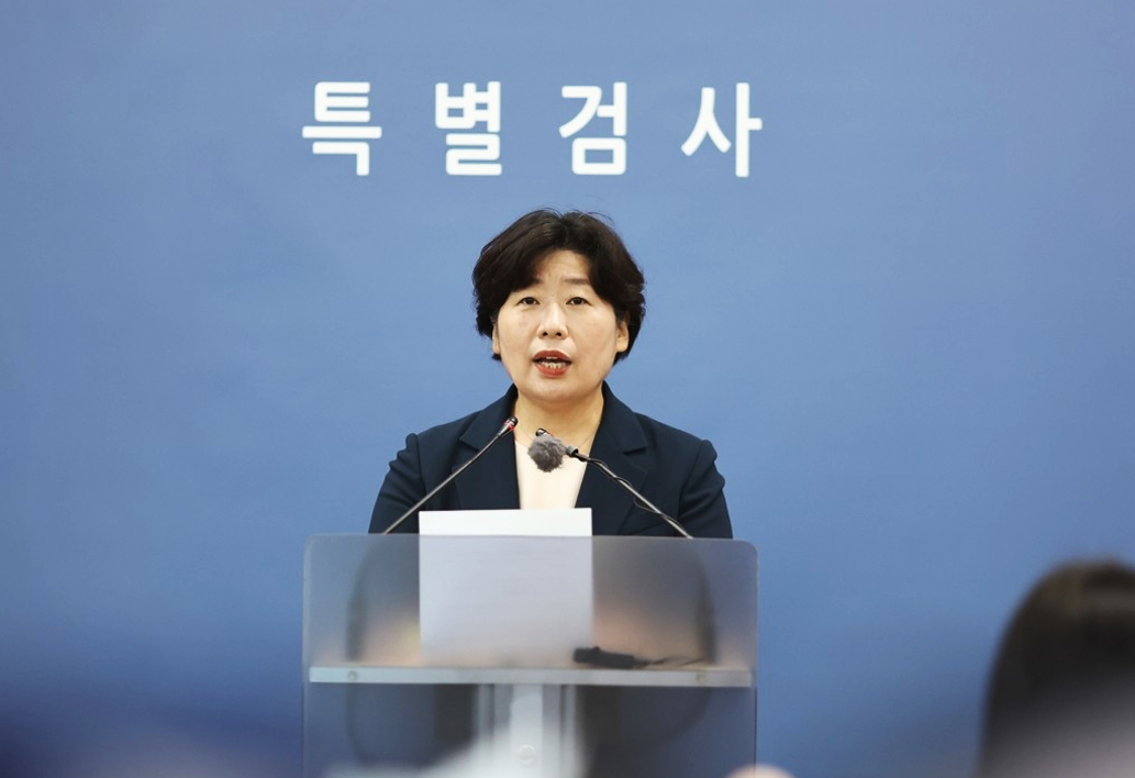 박지영 내란 특검보가 지난 7월 15일 서초구 서울고검에서 진행된 브리핑에서 발언하고 있다. 2025.7.15 [사진=연합뉴스]