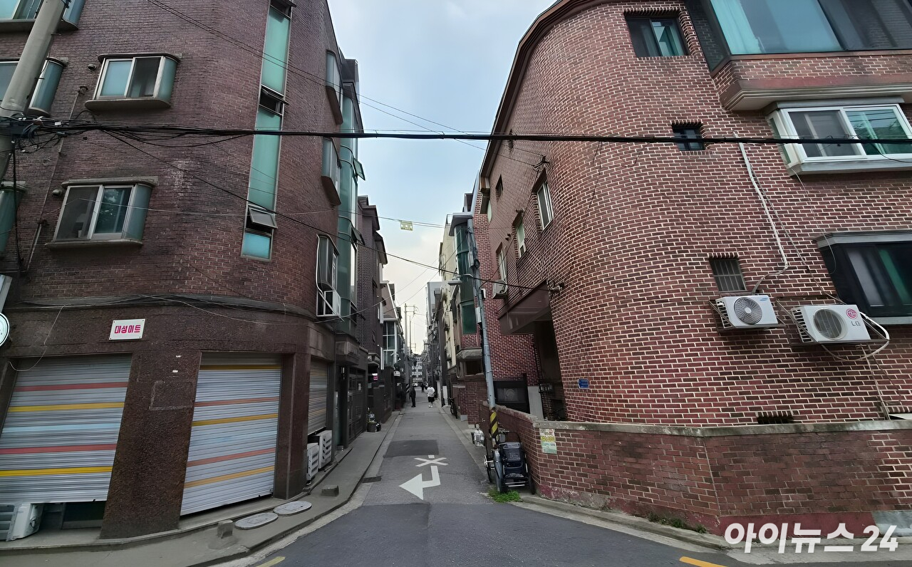 24일 자양1동 모아타운 통합투진위원회 간판. [사진=김민지 기자]