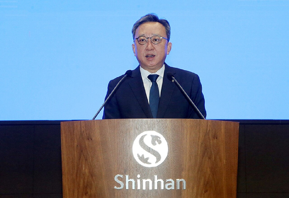 정상혁 신한은행장 [사진=신한은행]