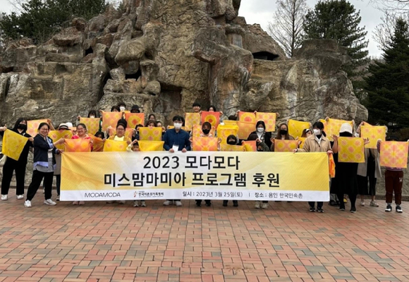  [사진=서울우유]