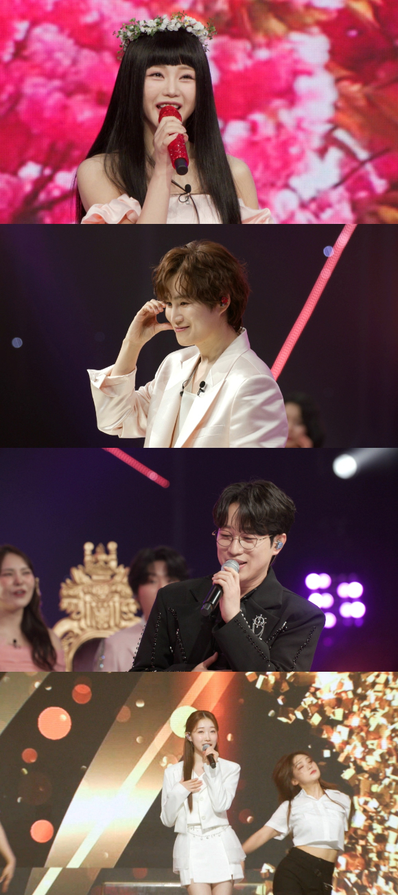 '트롯 올스타전: 수요일 밤에 -안양천 가요제' [사진=TV CHOSUN]