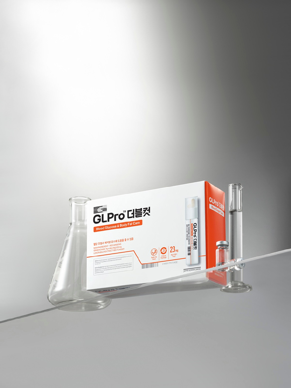 정관장 '지엘프로 더블컷' [사진=KGC인삼공사]