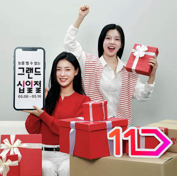 롯데쇼핑의 이커머스 플랫폼 롯데온이 오는 10일까지 '패세라(패션 세일 라인업)'를 진행한다. [사진=롯데온]