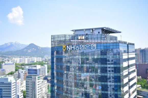 서울 서대문 NH농협은행 전경 [사진=NH농협은행] 