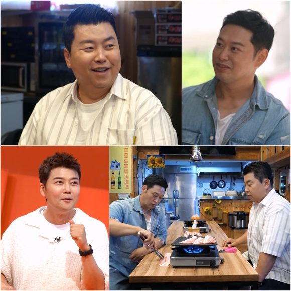'사당귀' 프리뷰 갈무리 [사진=KBS]