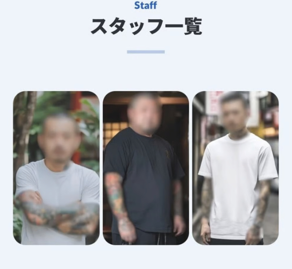 일본에서 괴롭힘&middot;스토킹 피해자 등을 돕겠다며 '무서운 사람 대여 서비스'가 등장해 이목을 끌었다. 사진은 렌탈 코와이히토 사이트에 공개된 이미지. [사진=X 갈무리]