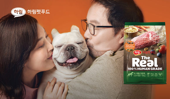 하림펫푸드 '더리얼'. [사진=하림펫푸드]