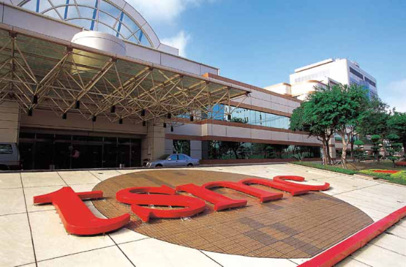 TSMC 본사 전경 [사진=TSMC]