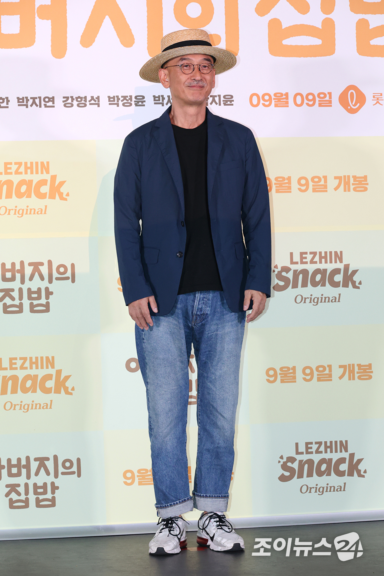 이준익 감독이 3일 오후 서울 송파구 롯데시네마 월드타워점에서 진행된 영화 '아버지의 집밥'(감독 이준익) 언론시사회에 참석해 포즈를 취하고 있다. [사진=문수지 기자]
