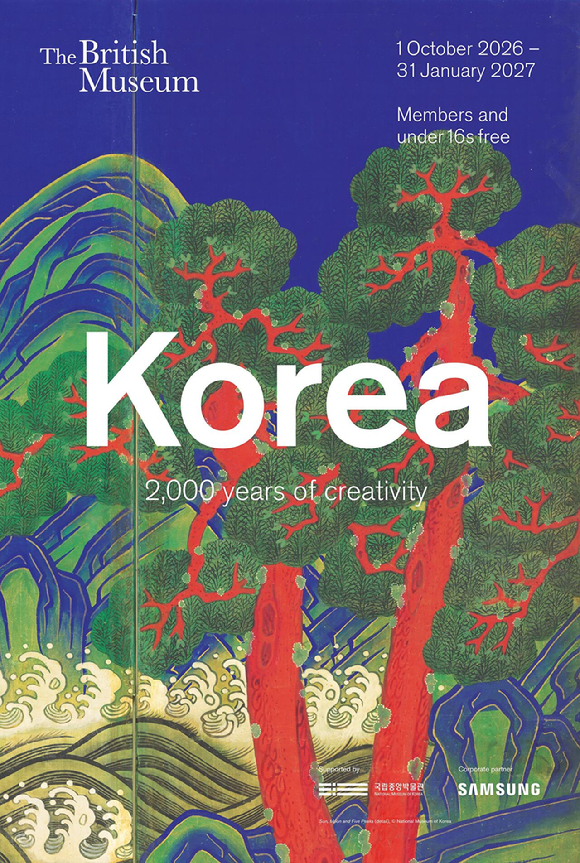 이재용 삼성전자 회장이 KH컬렉션 순회전 갈라 디너에 참석한 6&middot;25 참전용사 마이크 로와 대화를 나누고 있다. [사진=삼성]
