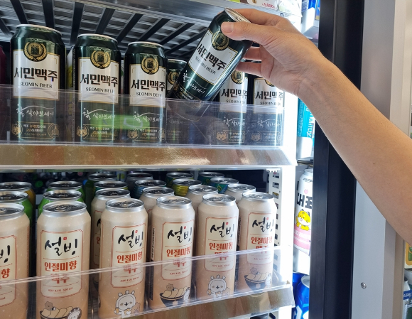 편의점 CU가 한 캔에 1500원인 '서민맥주'를 출시했다. [사진=CU]