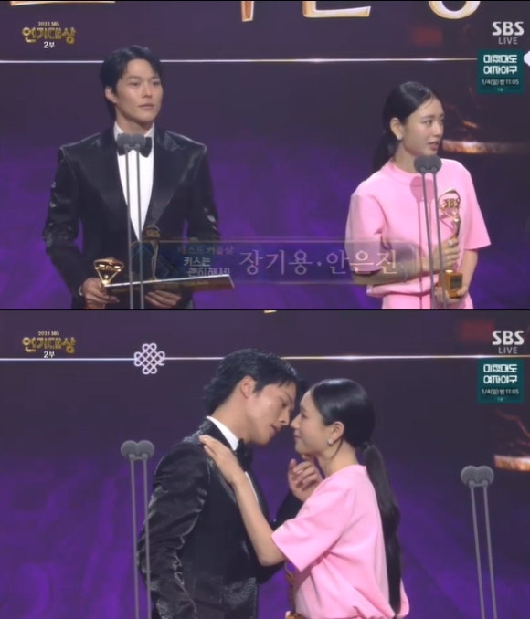 장기용 안은진 이미지 [사진=SBS]