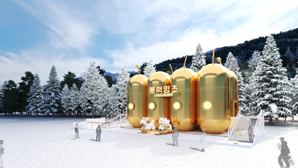 롯데백화점이 용평 리조트에서 다음 달 15일까지 팝업스토어 '롯백양조'를 운영한다. [사진=롯데백화점]