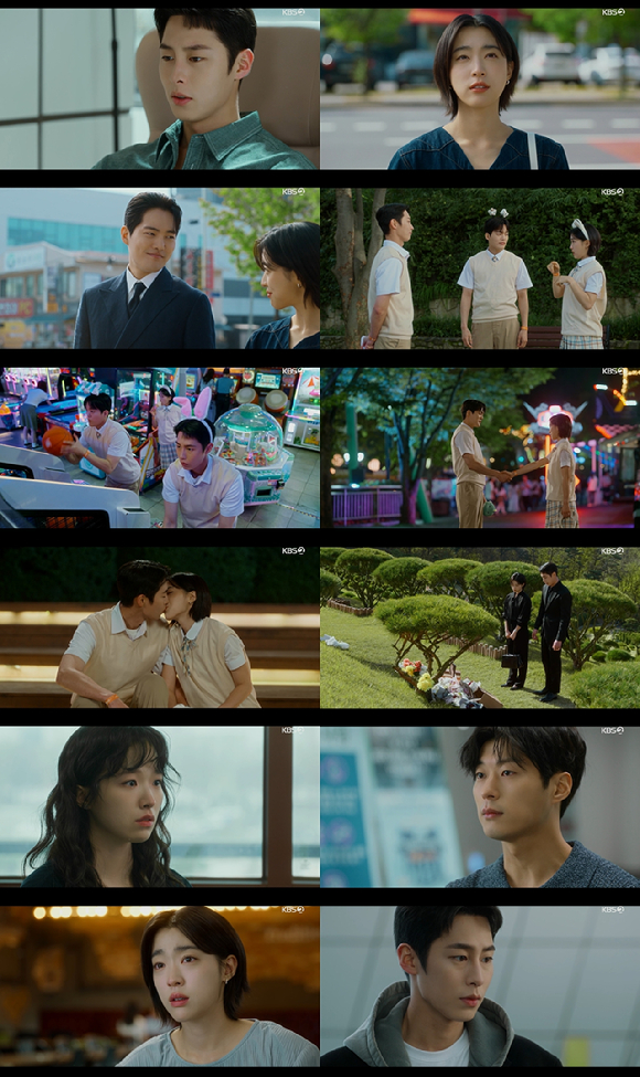 &apos;마지막 썸머&apos; 이재욱x최성은, 진짜 연인됐다⋯김건우와 쿨한 이별