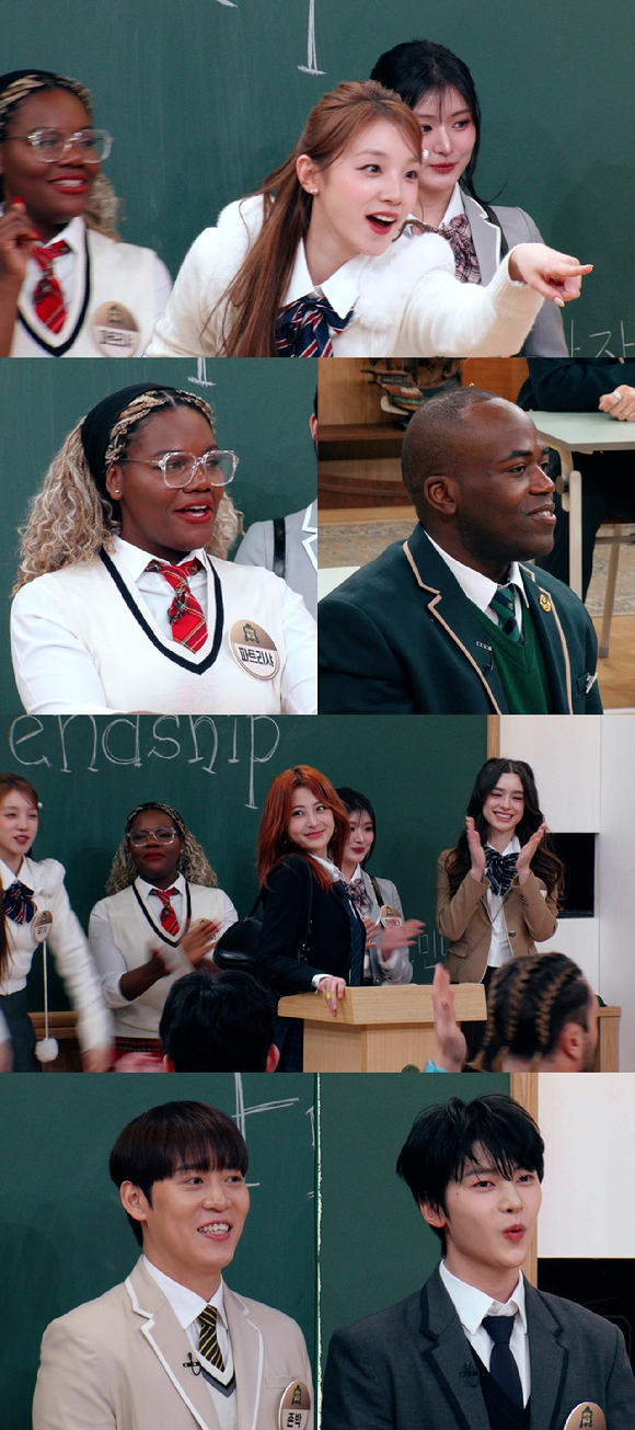 '아는 외고' 학생들의 친구가 총출동한다. [사진=JTBC]