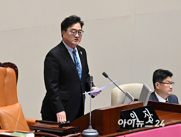 우원식 국회의장이 8일 서울 여의도 국회에서 열린 본회의에서 발언하고 있다. [사진=곽영래 기자]