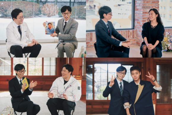 '유퀴즈' 박지훈, '왕사남' 위해 15kg 감량⋯두달간 日 사과 1개만