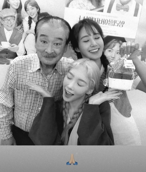 소녀시대 태연이 고 이순재를 추모했다. [사진=태연 인스타그램]