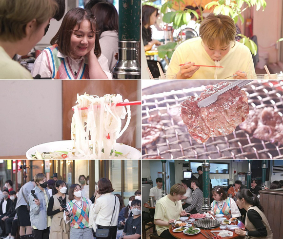 tvN '줄 서는 식당'에서 베트남 음식점, 소고기 맛집을 소개한다.  [사진=tvN]