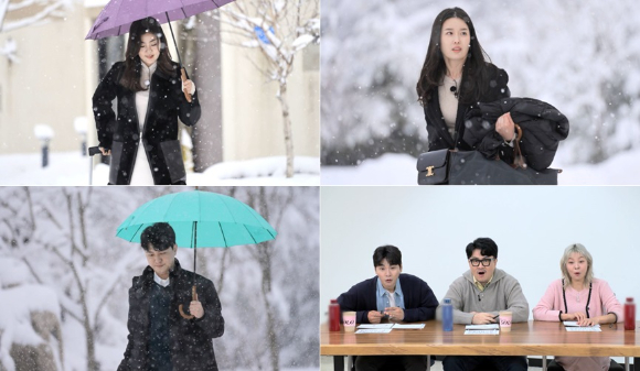 '나는솔로' 14기 [사진=SBS PLUS, ENA]