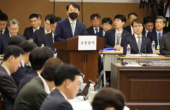 김경환 한국주택금융공사 사장 [사진=연합뉴스]