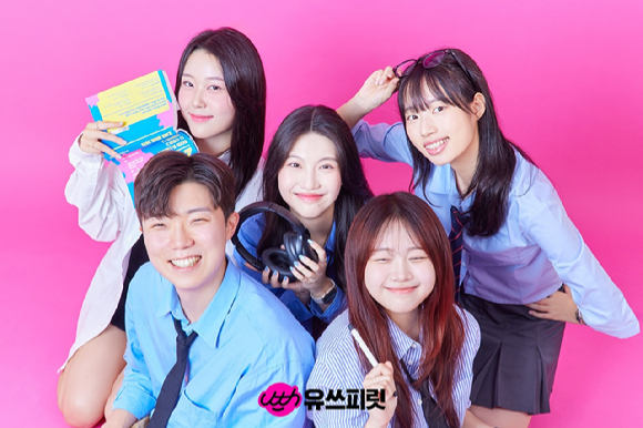 사진은 유쓰피릿 15기 모집 포스터. [사진=LGU+]