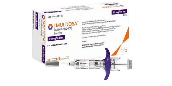 이뮬도사. [사진=동아에스티 제공]