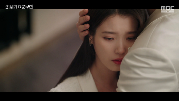 대군부인 [사진=MBC]