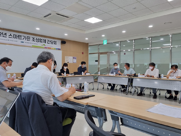 2022년 스마트가든 산업계 간담회 장면 [사진=한국수목원정원관리원]