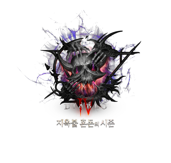 [사진=블리자드]