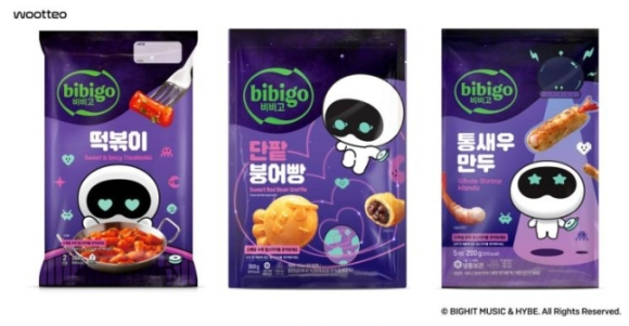방탄소년단(BTS) 멤버 진의 전역을 기념해 CJ제일제당 비비고가 하이브(HYBE)와 함께 협업 제품을 선보인다. [사진=CJ제일제당]