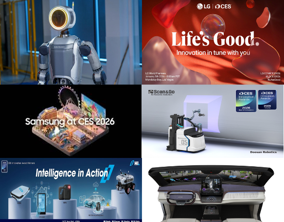 내년 1월 미국 라스베이거스에서 세계 최대 전자&middot;IT 전시회 'CES 2026'이 개최된다. [사진=CES 2026]
