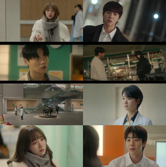 '찬란한 너의 계절에' [사진=MBC]