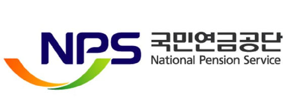 국민연금 로고 [사진=[사진=국민연금]]