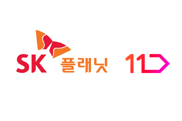 SK스퀘어는 이커머스 11번가를 자회사인 SK플래닛에 매각한다. [사진=11번가]