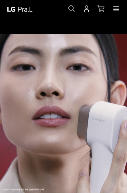 한 때 유명 연예인들을 광고모델로 앞세워 공격적 마케팅을 펼치던 LED(발광 다이오드)마스크가 퇴출 위기에 몰렸다. [사진=셀리턴]
