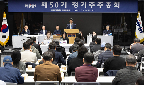 최원혁 HMM 사장 [사진=아이뉴스24 DB]