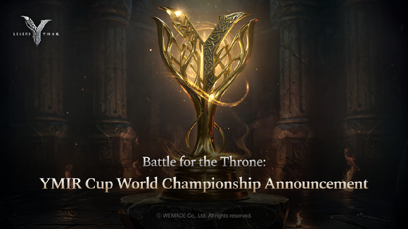 [사진=위메이드]