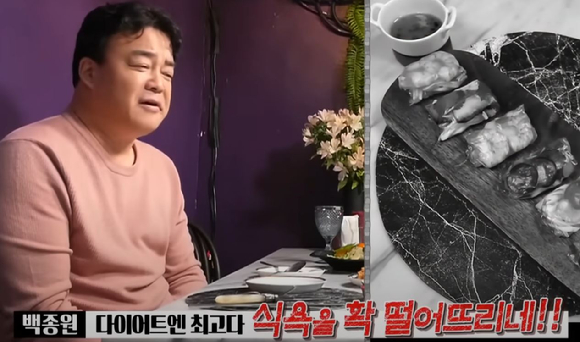 백종원 더본코리아 대표가 지난 3월 28일 서울 서초구 스페이스쉐어 강남역센터에서 열린 첫 정기 주주총회에 참석하고 있다. [사진=연합뉴스]