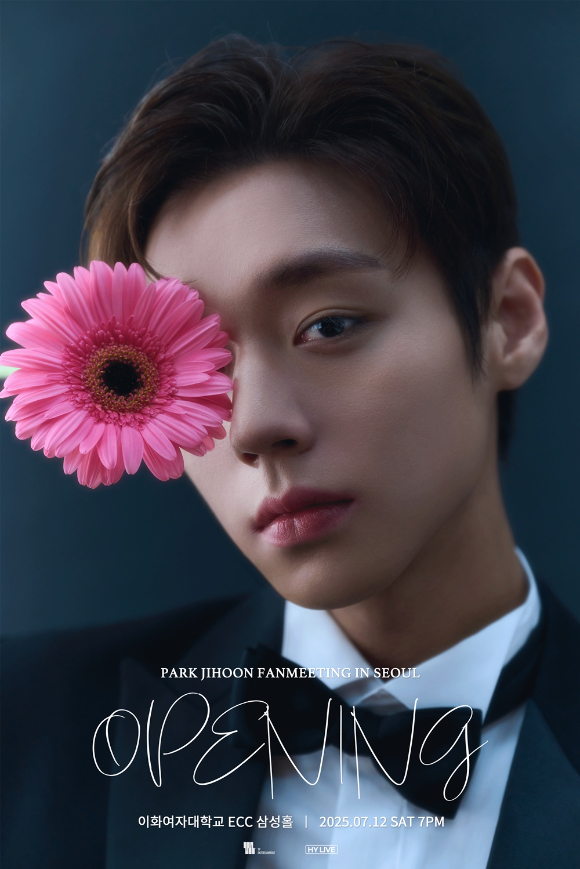 박지훈 팬미팅 '오프닝 인 서울' [사진=YY엔터테인먼트]