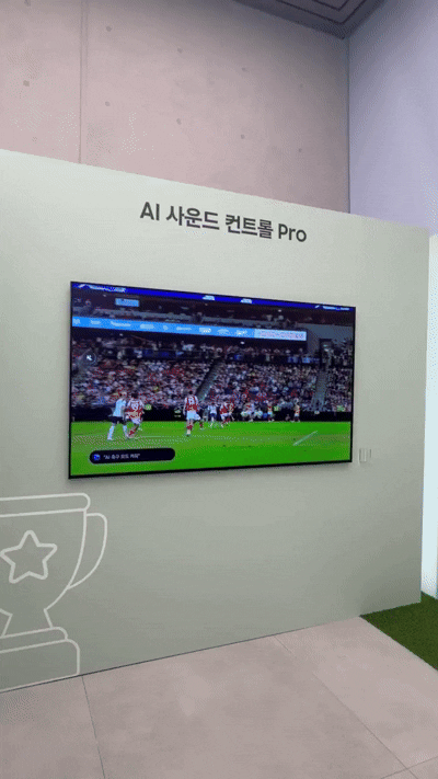 2026년형 삼성전자 마이크로 RGB TV. [사진=황세웅 기자]