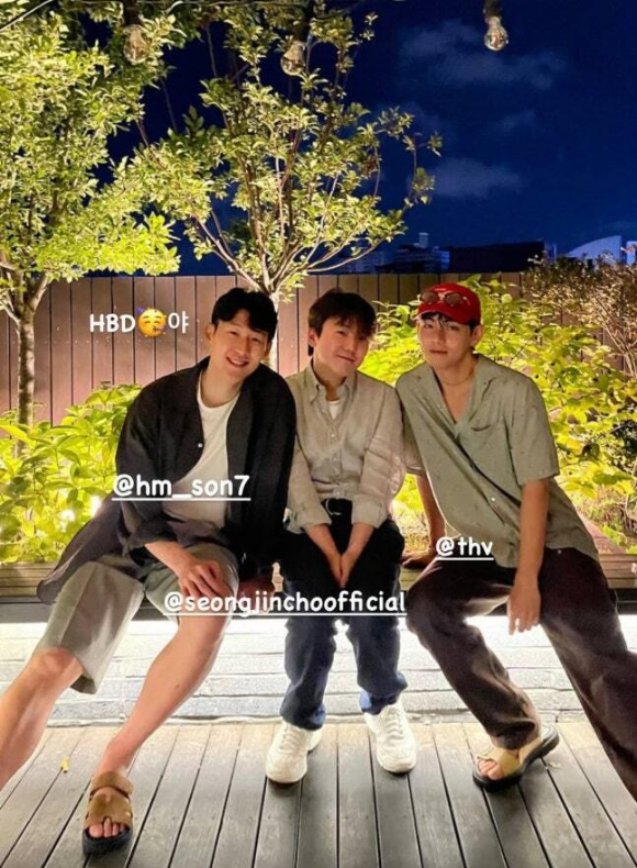손흥민 뷔 조성진 [사진=뷔 SNS]