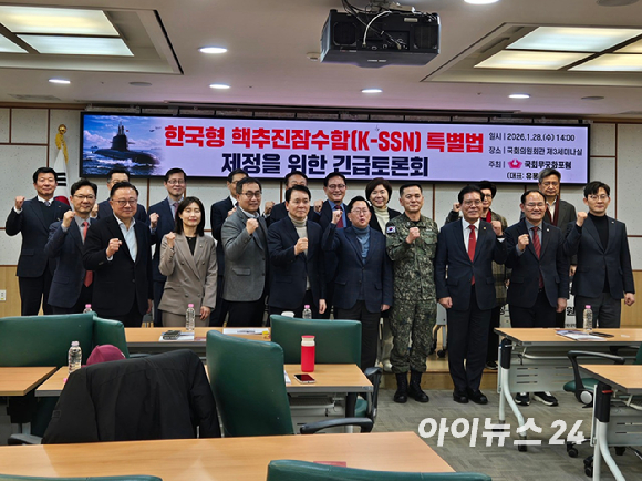 문근식 한양대학교 특임교수가 28일 국회에서 진행된 '한국형 핵추진잠수함(K-SSN) 특별법 제정을 위한 긴급토론회'에서 발언하고 있다. [사진=최란 기자]